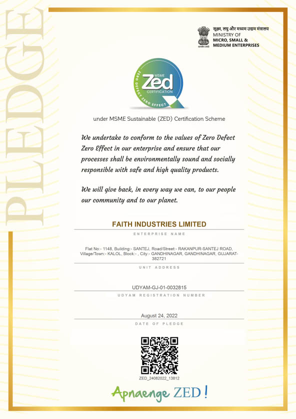 MSME Zed Certification